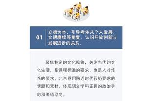 华体会登录界面截图0